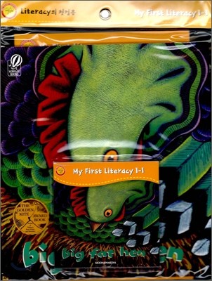 My First Literacy Level 1-01 : Big Fat Hen (CD Set) (My First Literacy Set (CD) 1-01)