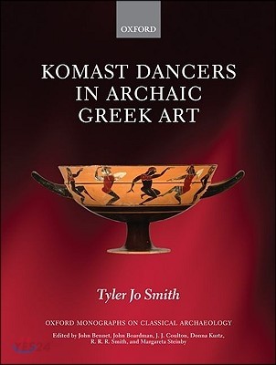 Komast Dancers in Archaic Greek Art