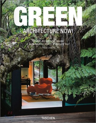 Architecture now! : Green