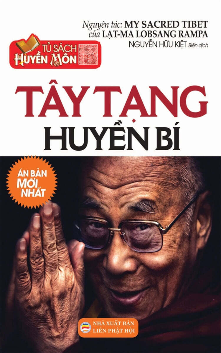 9781546405269