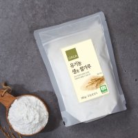 유기농 생쌀가루 (350g)