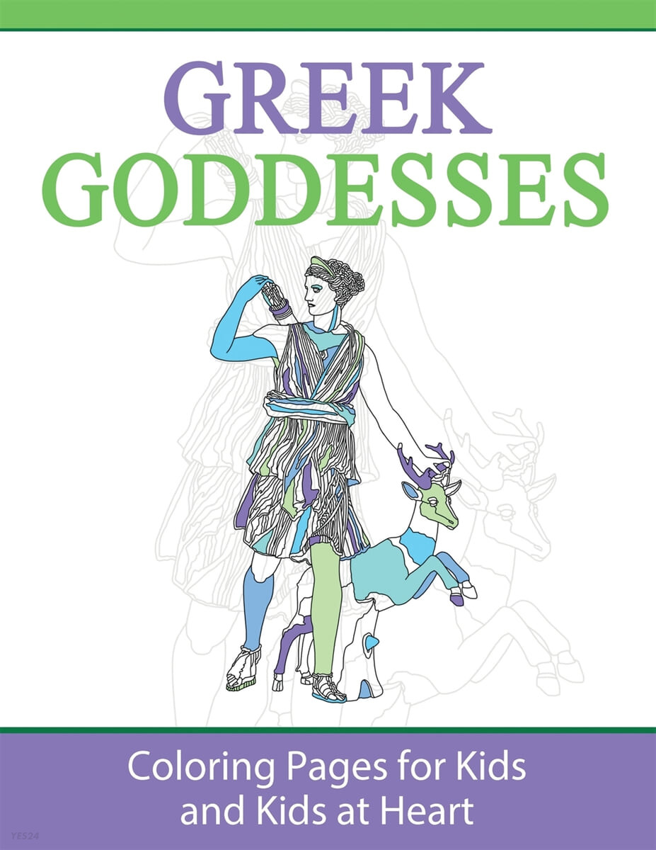 Greek Goddesses (Coloring Pages for Kids and Kids at Heart)