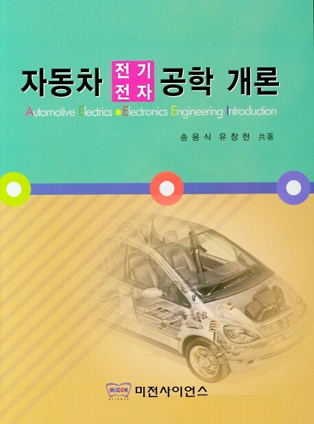 9788963452852