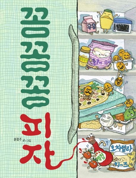 책읽는곰 이미지