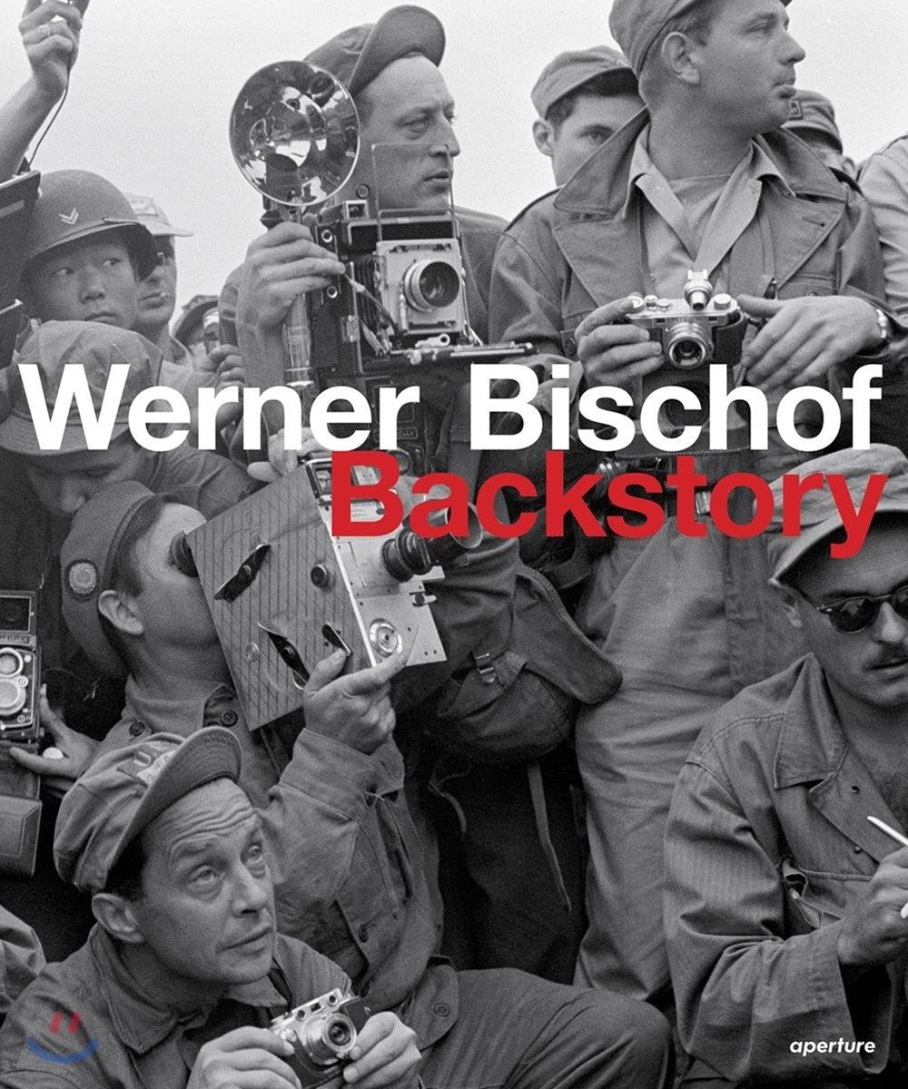 Werner Bischof  : backstory