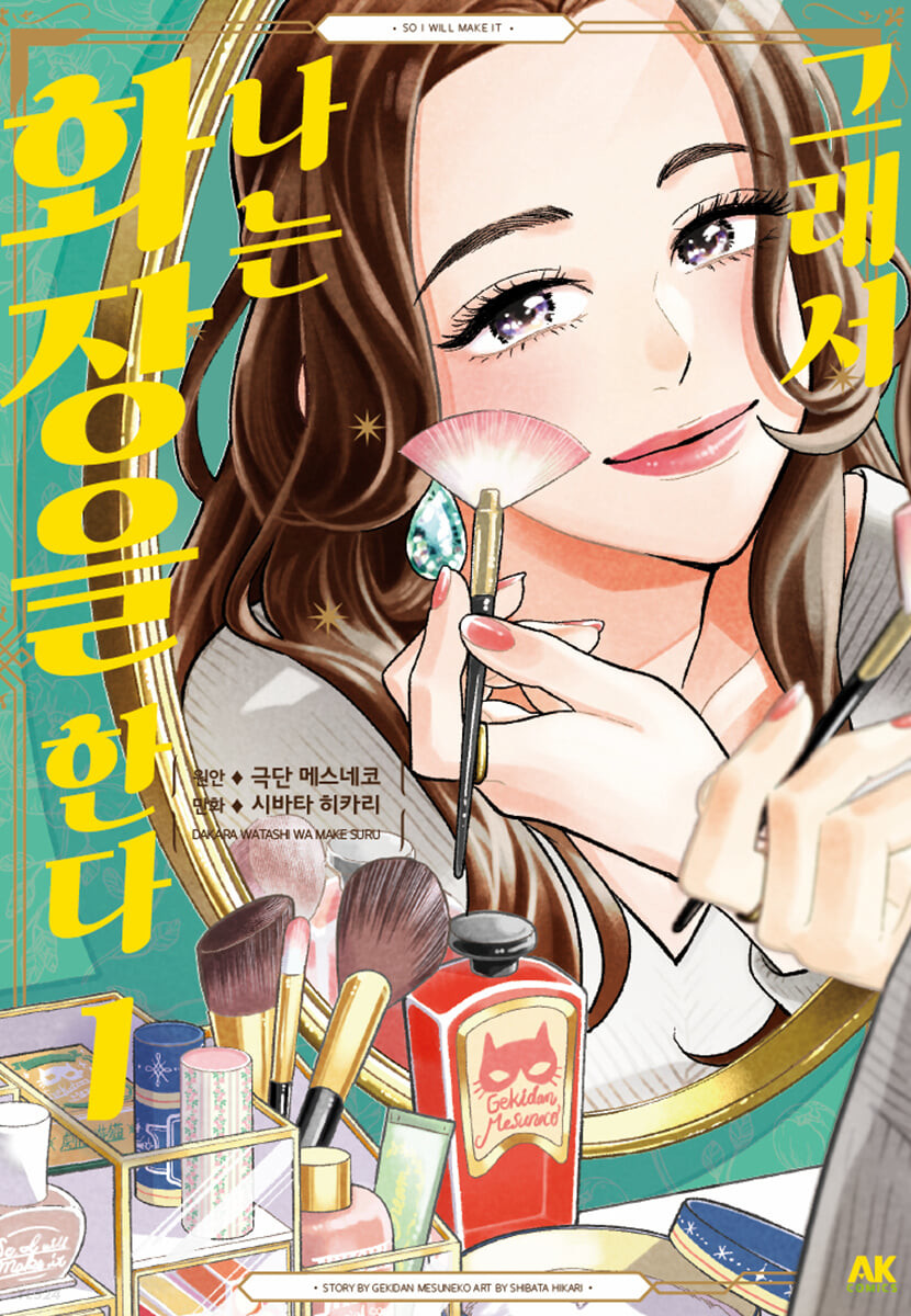 루이비통더현대서울 이미지