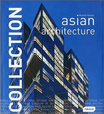 Asian architecture