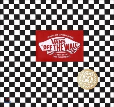 Vans: Off the Wall