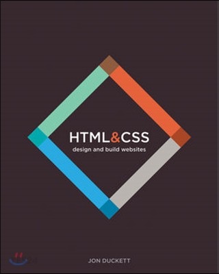 HTML & CSS (Design and Build Websites)