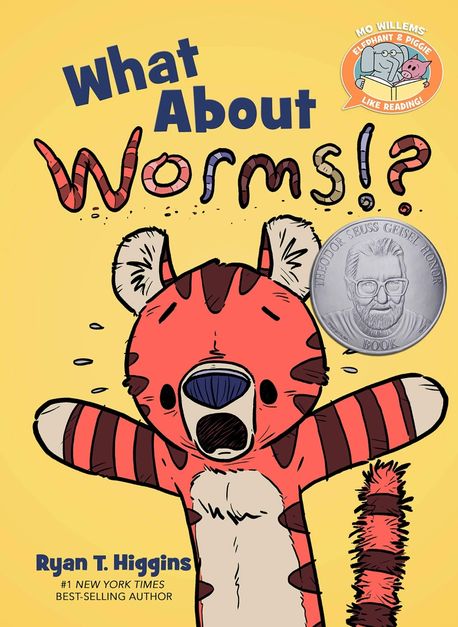 What about Worms!? 표지