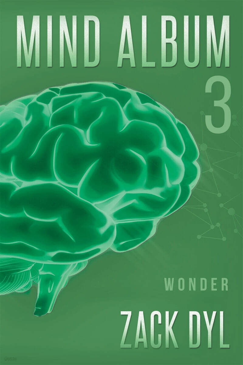 Mind Album 3 (Wonder)