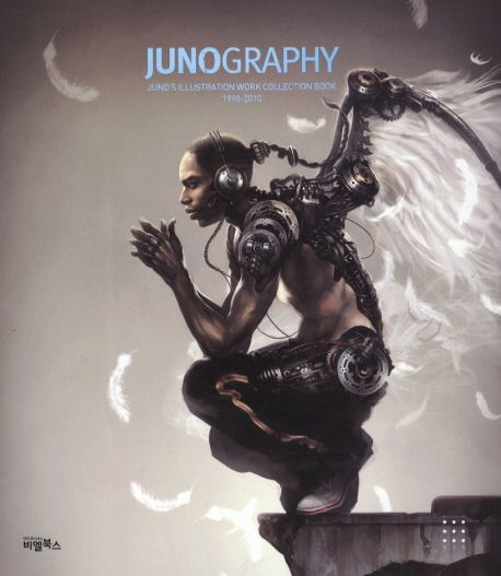 JUNOGRAPHY (JUNO’S ILLUSTRATION WORK COLLECTION BOOK 1998-2010)