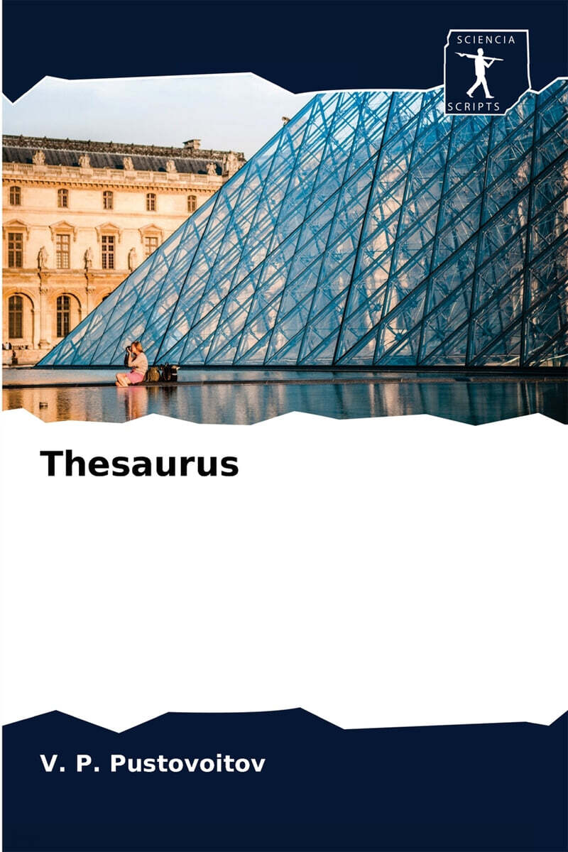 9786203640649