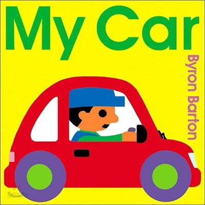 My car
