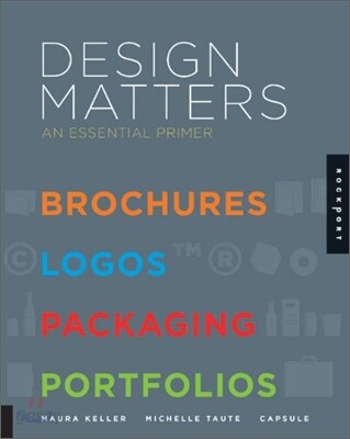 Design matters  :  an essential primer