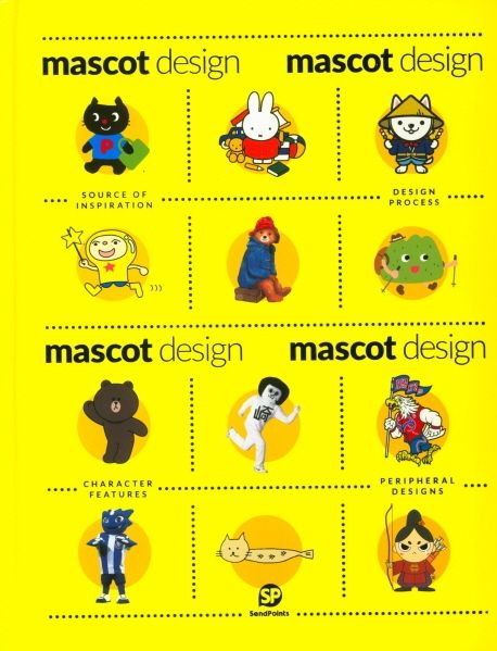 Mascot Design