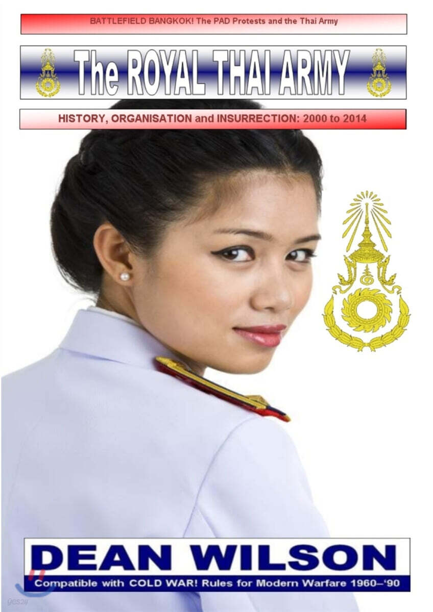 9781326046767