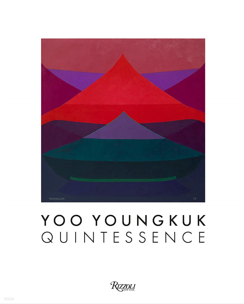 Yoo Youngkuk (Quintessence)