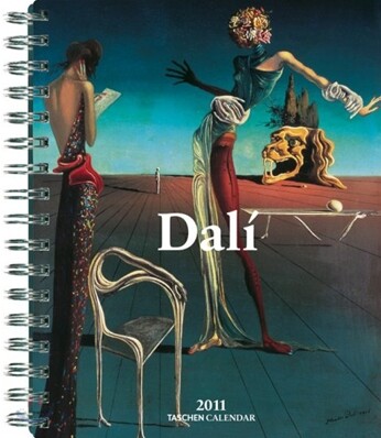Dali 2011 다이어리