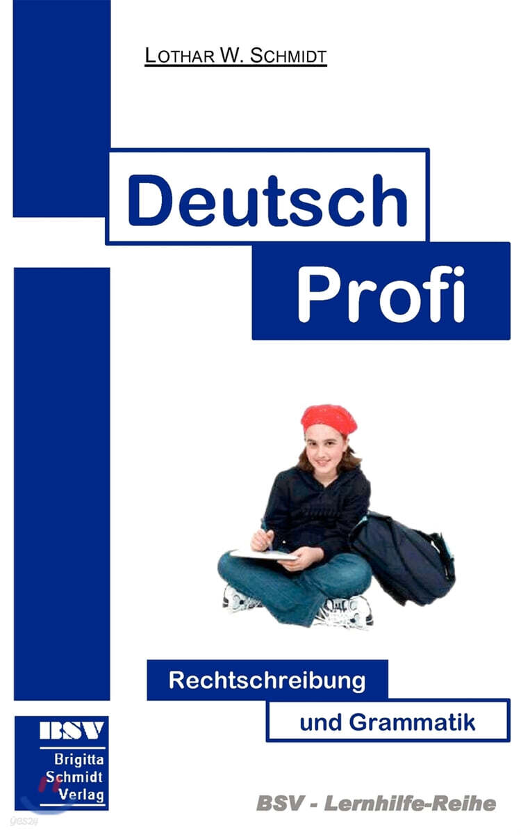 9783831100644