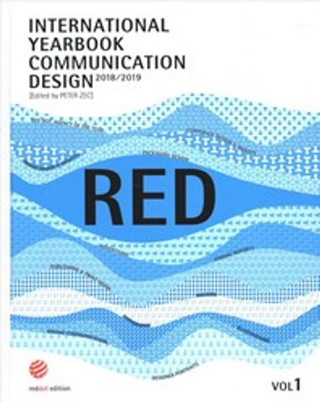 International Yearbook Communication Design 2018/2019. 2