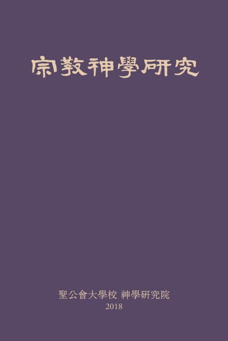 9788941918189