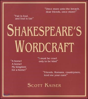 Shakespeare’s Wordcraft