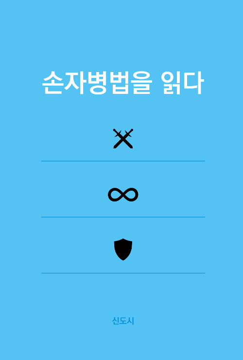 9791196321215