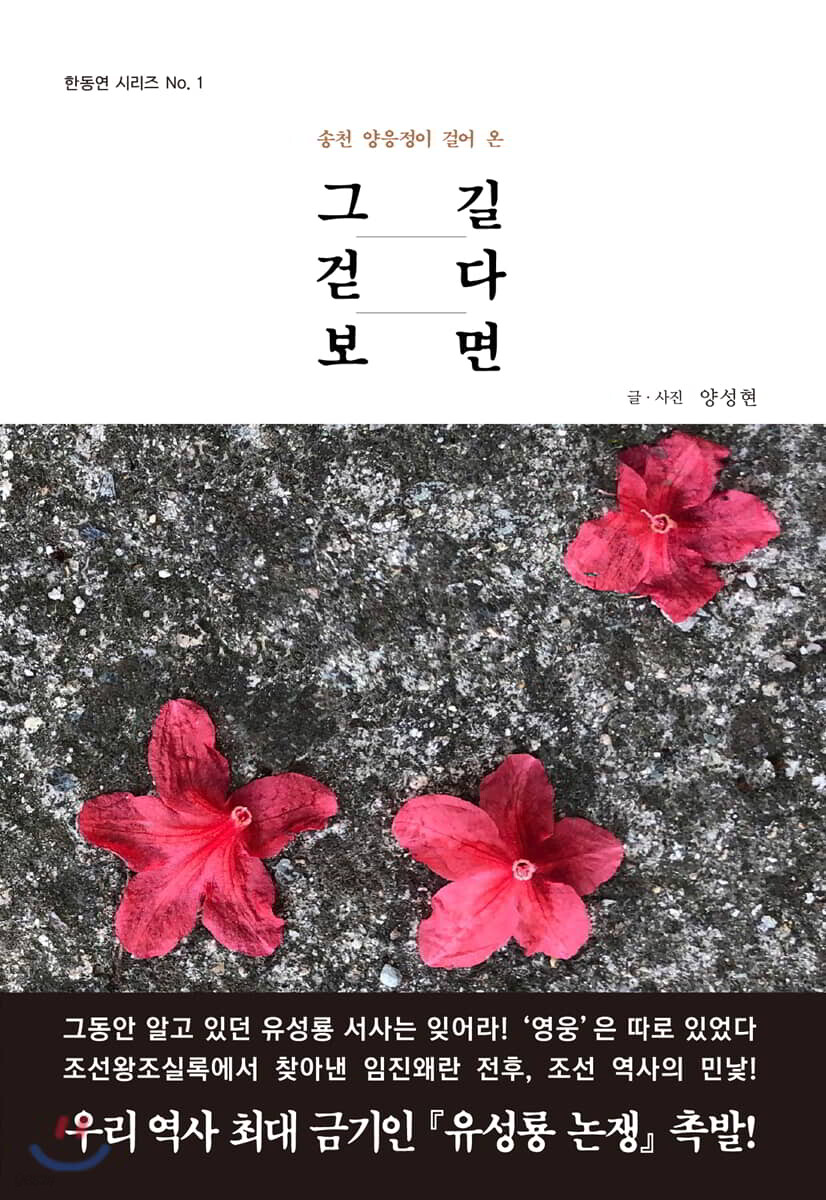 9791196626105