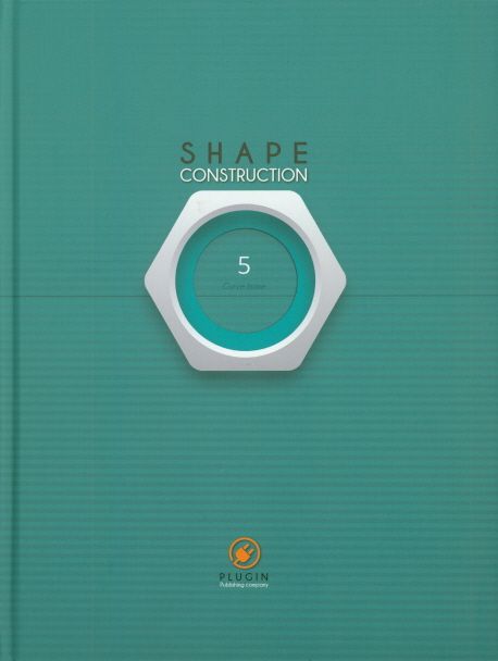 Shape construction. 5 : curve base