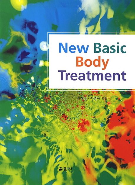 New basic body treatment