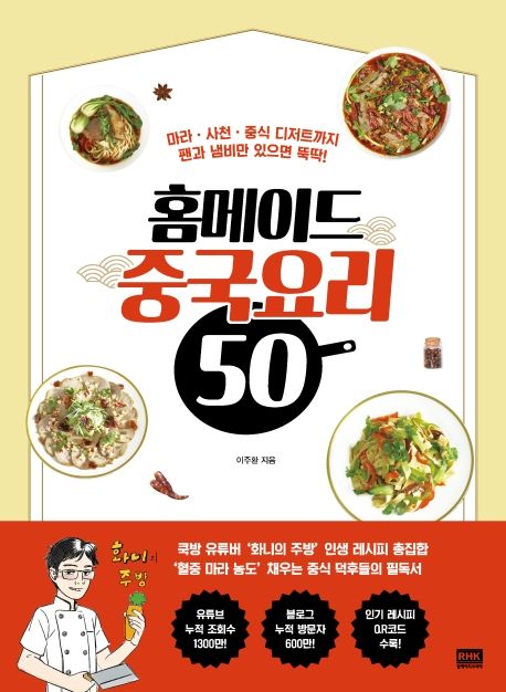 통합검색 : 안중도서관 안중도서관