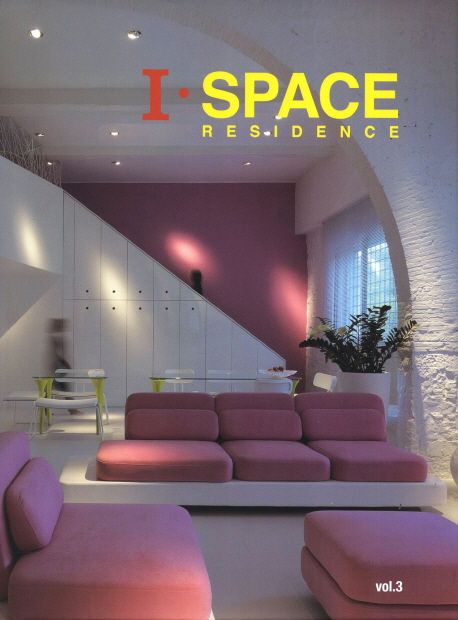 I·space : Residence. 3