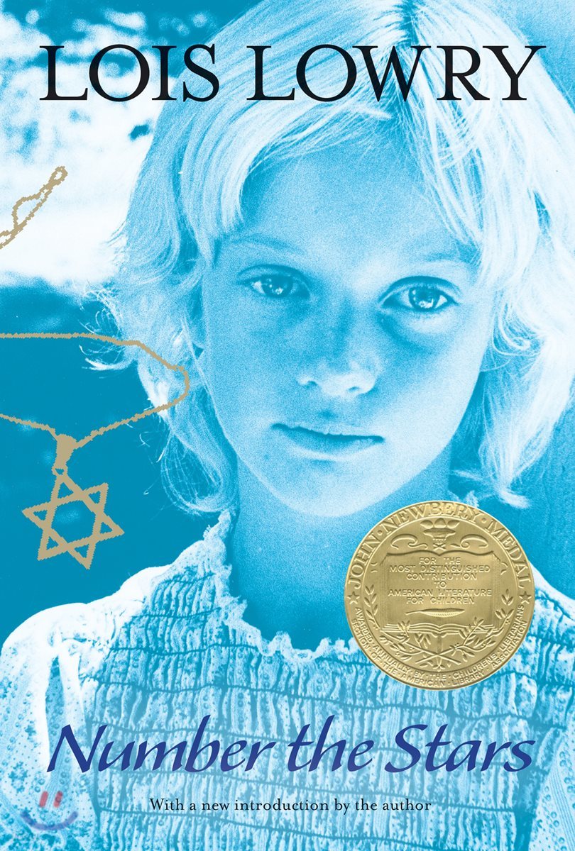 Number the Stars (1990 Newbery Winner) (『별을 헤아리며』원서)