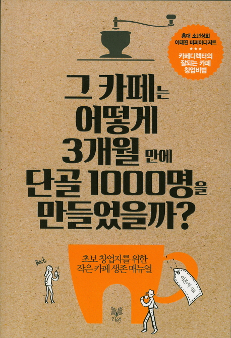 덕카페 이미지