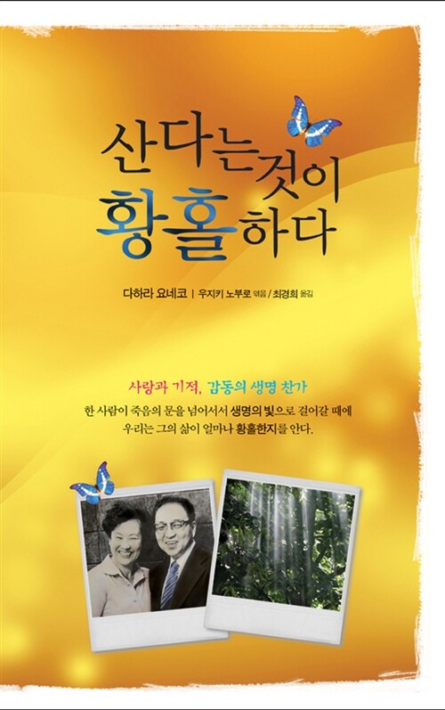 지성문화사 이미지