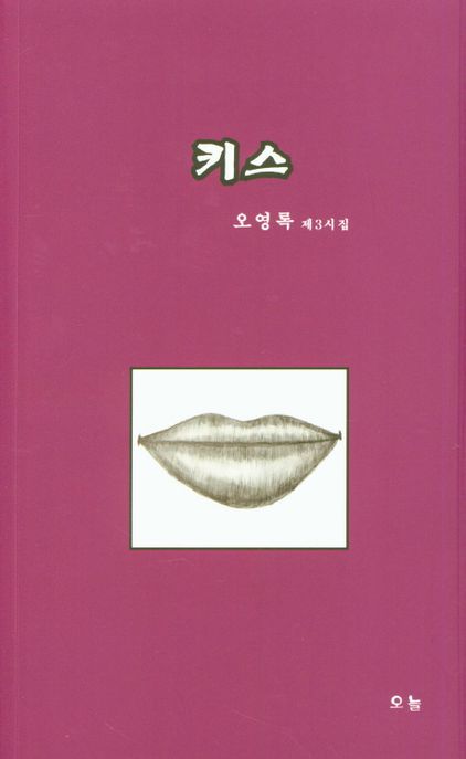 9791196515065