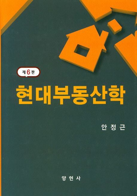 9791185784038