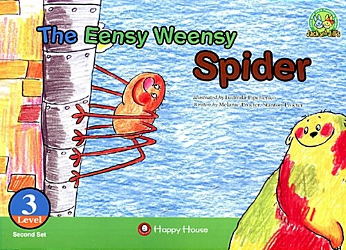 Jack and Jill’s Reading Series Level 3: 두번째 세트 (Storybook 2권 + Workbook 1권 + Guide Book 1권 + CD 1장) (The Eensy Weensy Spider + The Wheels on the Bus)