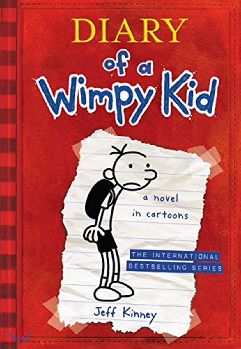 Diary of a Wimpy Kid #1 (반양장, 웜피키드 원서)