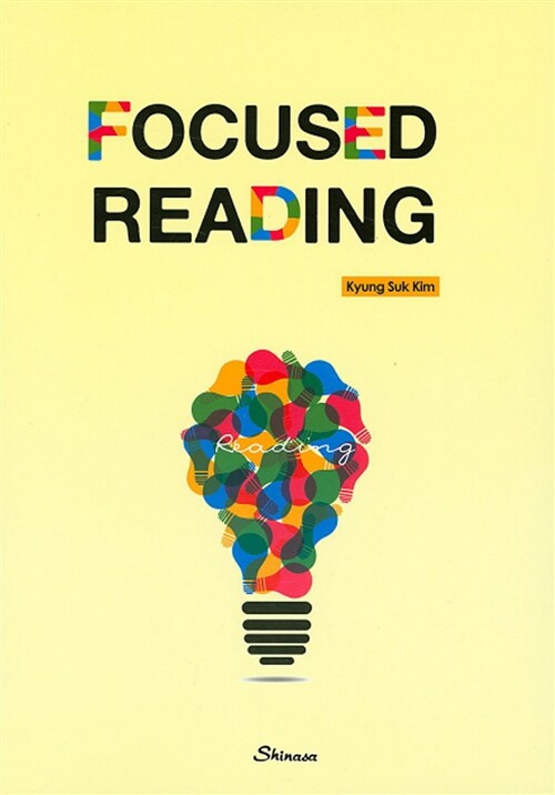 Focused reading