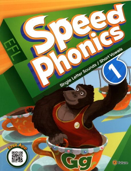 9791156800798