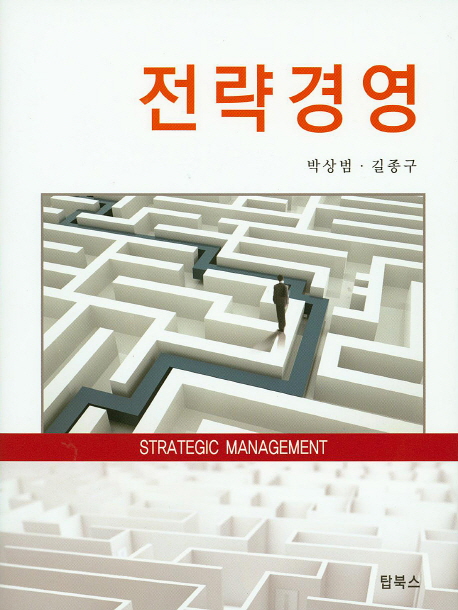 9791185647166