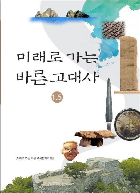 9791195884100