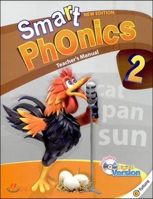 Smart Phonics 2 : Teacher’s Manual (New Edition)