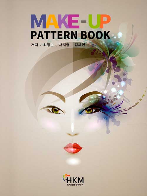 메이크업 패턴북 = Make-Up Pattern Book