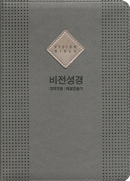 9788953118003
