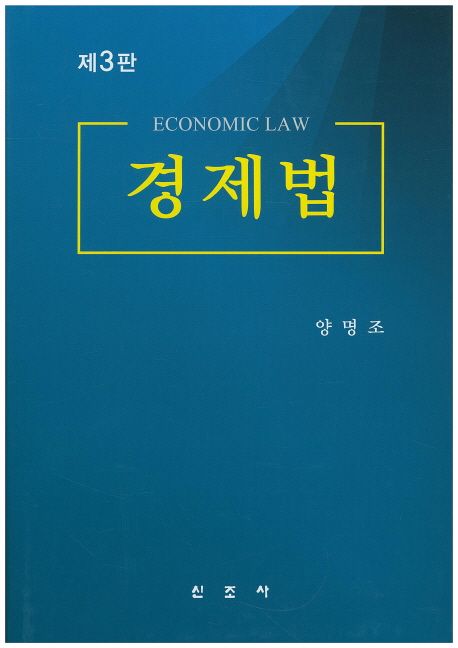 9791186377208
