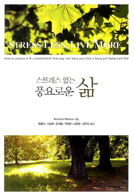 주제별자료 : 배다리도서관 배다리도서관