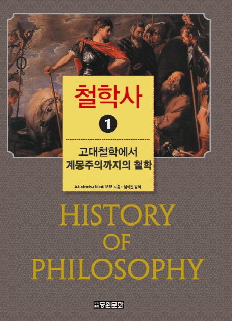 9788977289383
